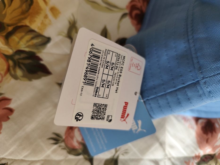 Продавам шапка PUMA на Манчестър Сити