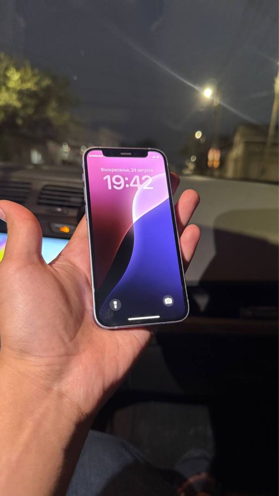 Iphone 12 mini holati yaxshi