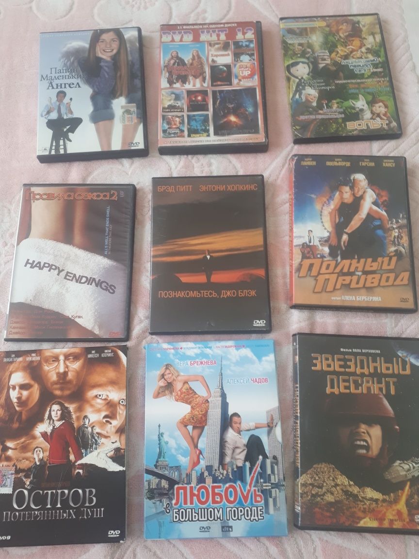 DVD диски DVD  диски