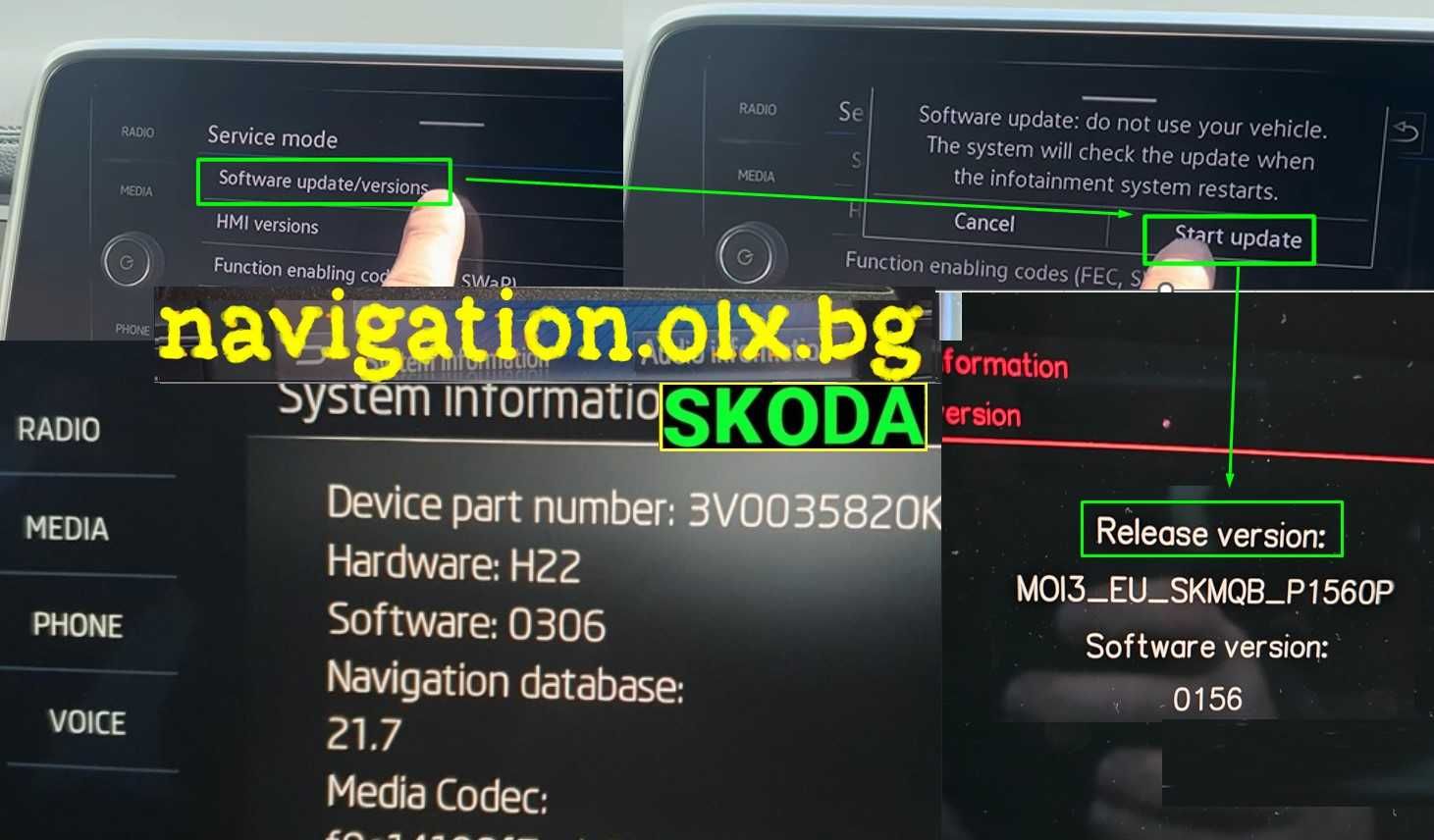 VW Skoda Seat MIB3 модели Активиране НAВИГАЦИЯ CARPLAY Android Auto