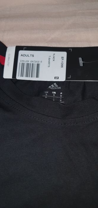 Tricou adidas  mar S