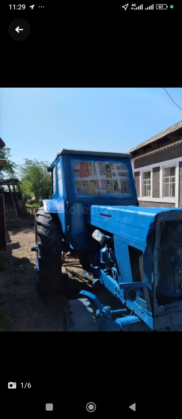 Продам Трактор срочно