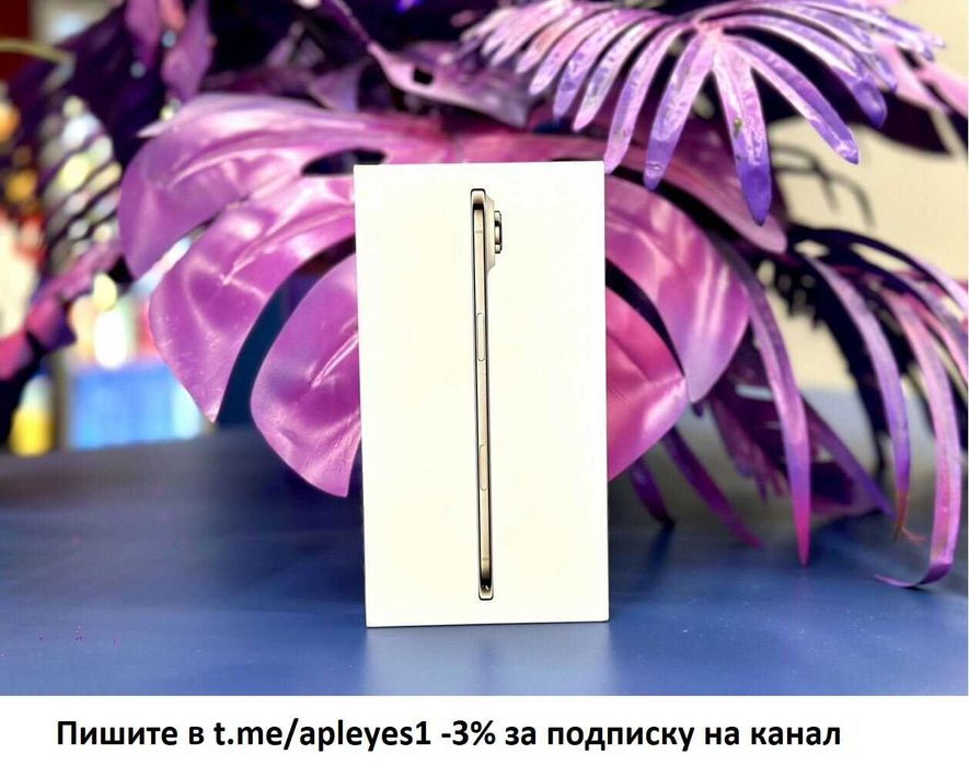 Apple iPhone Air 256GB