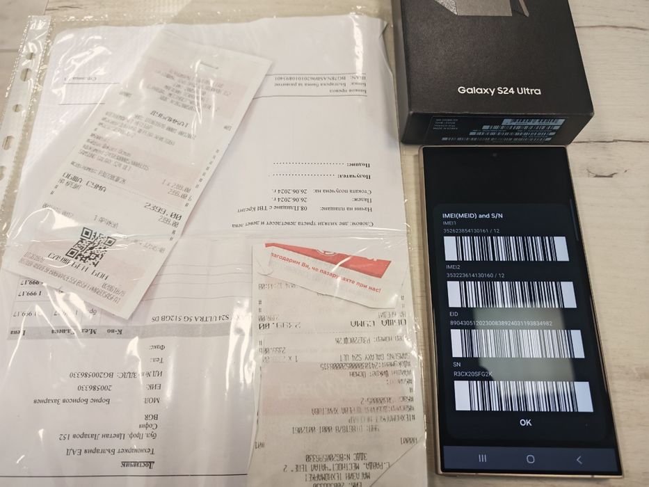 Като нов Samsung Galaxy S24 Ultra 512 GB Гаранция