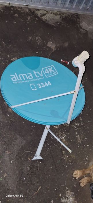 Антенна алма тв б/у