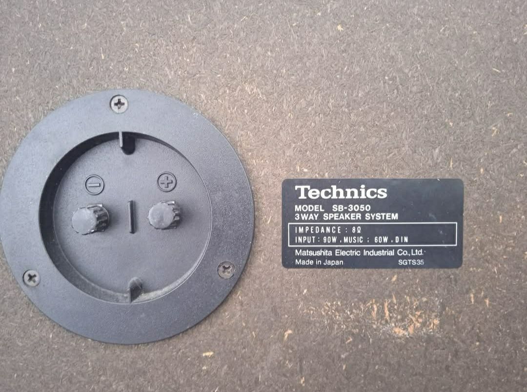 Аудио системи Hi -Fi