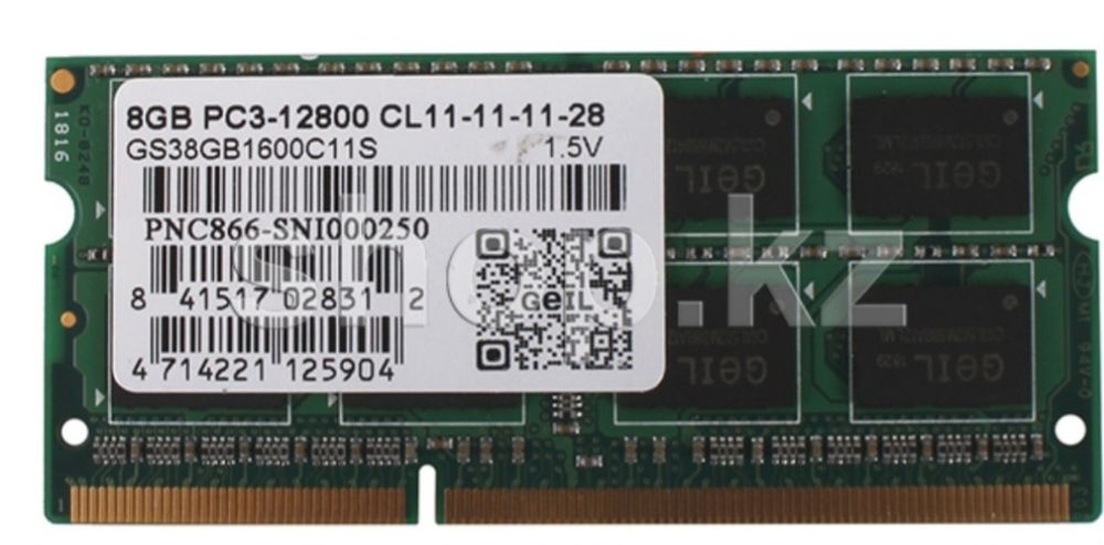 Опер.память DDR3 8GB 1600 / DDR3 2GB 1600 / DDR3 2GB 1333 MHz. Торг.