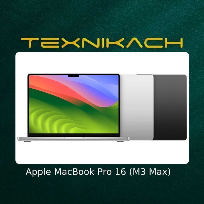 Apple MacBook Pro 16 (M3 Max) • Доставка Бесплатно