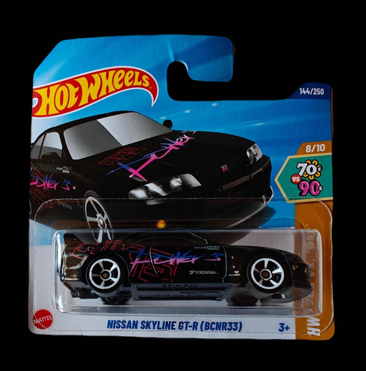 Hot Wheels. Mercedes, Nissan Skyline, Porsche, Honda/acura. Bugatti.
