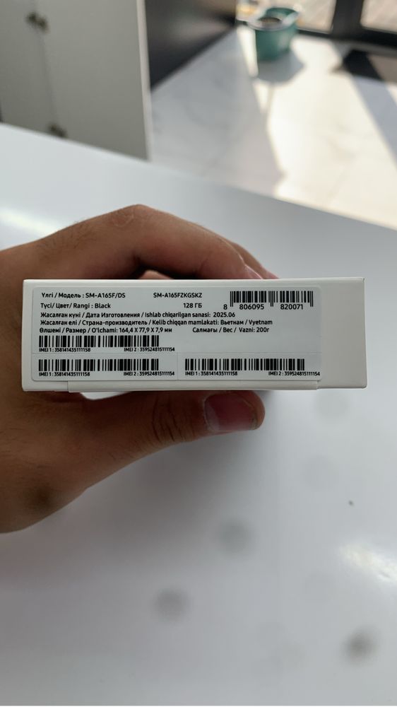 Samsung A16 запечатанный