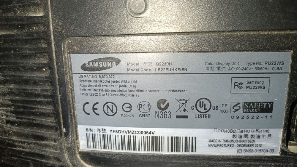 I5 3450 компьютер