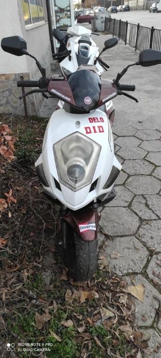 Cpi Aragon 50 и CPI Hussar 50cc НА ЧАСТИ