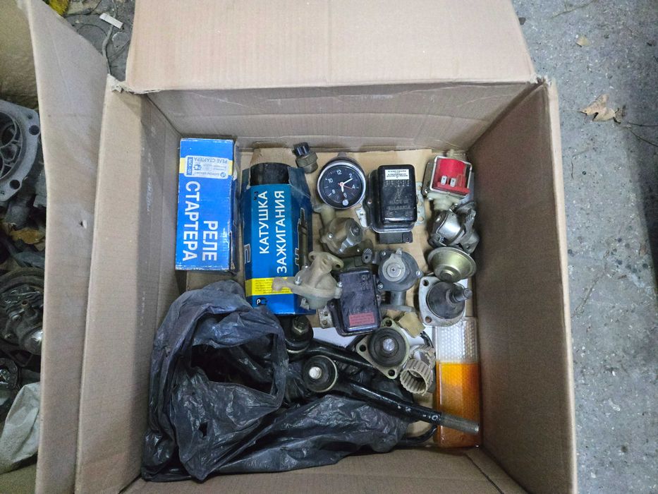 Части за ВАЗ Лада нови и втора употреба