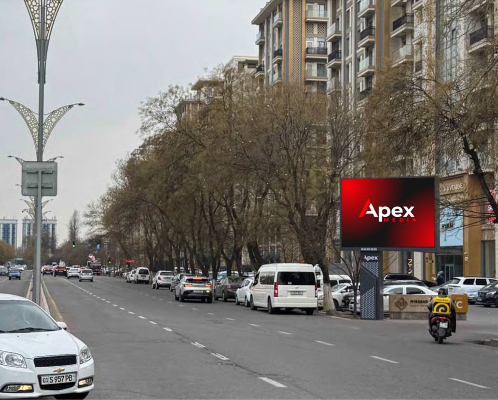 Реклама|Led экраны|Билборды|Экраны в лифтах ЖК|Для бизнеса|Reklama
