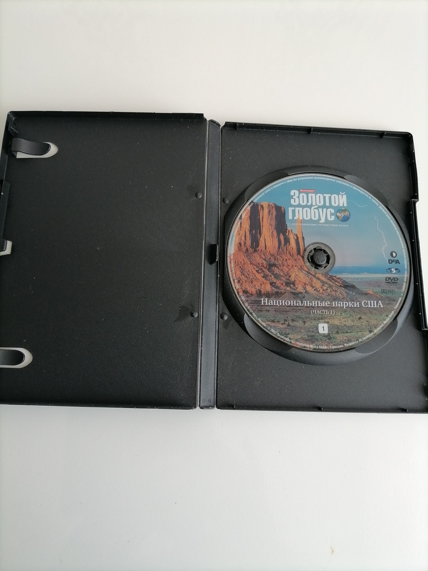 DVD диск "Национальные парки США"