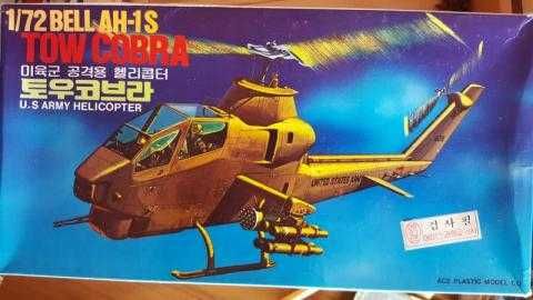 Продам модели вертолетов коллекционные