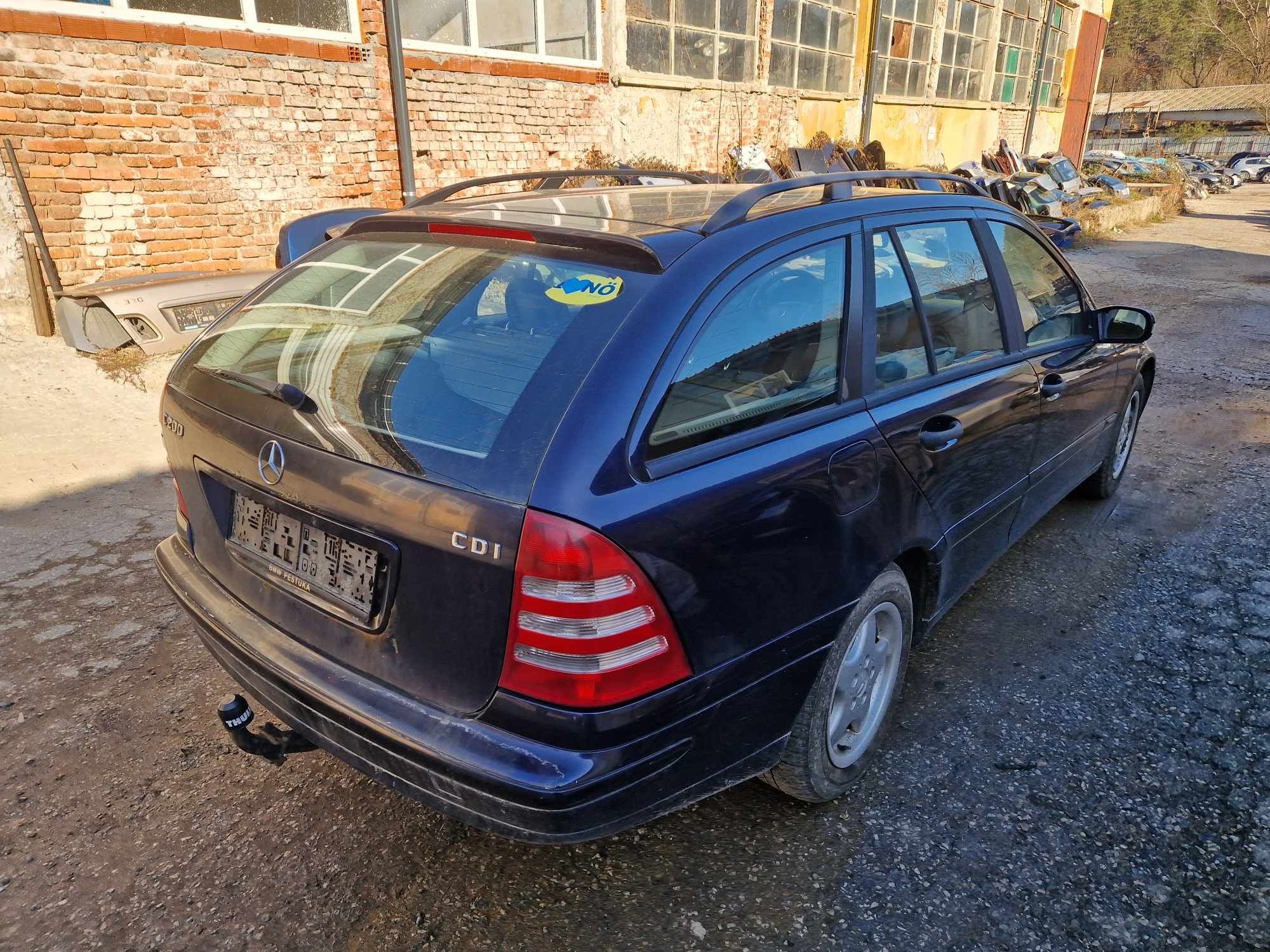 Mercedes W203 C200CDI 122кс 646 навигация теглич автоматик НА ЧАСТИ!