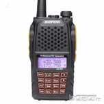 Мощна, двубандова, професионална радиостанция Baofeng UV5R UV-6R UV-9R