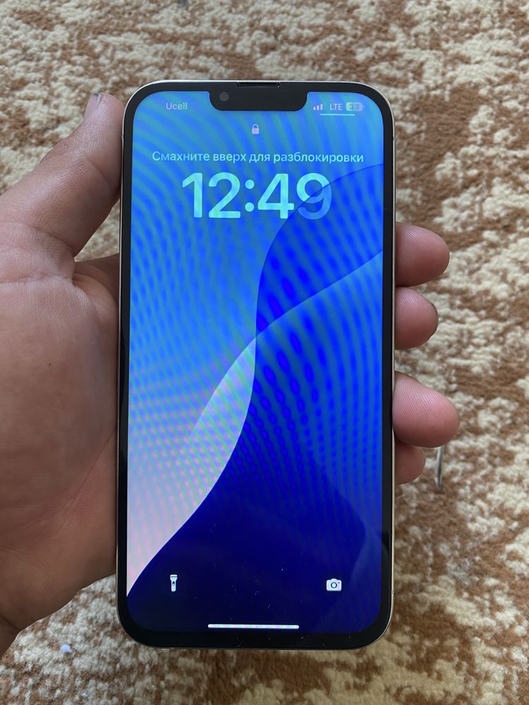 iphone 13 pro max srochni!
