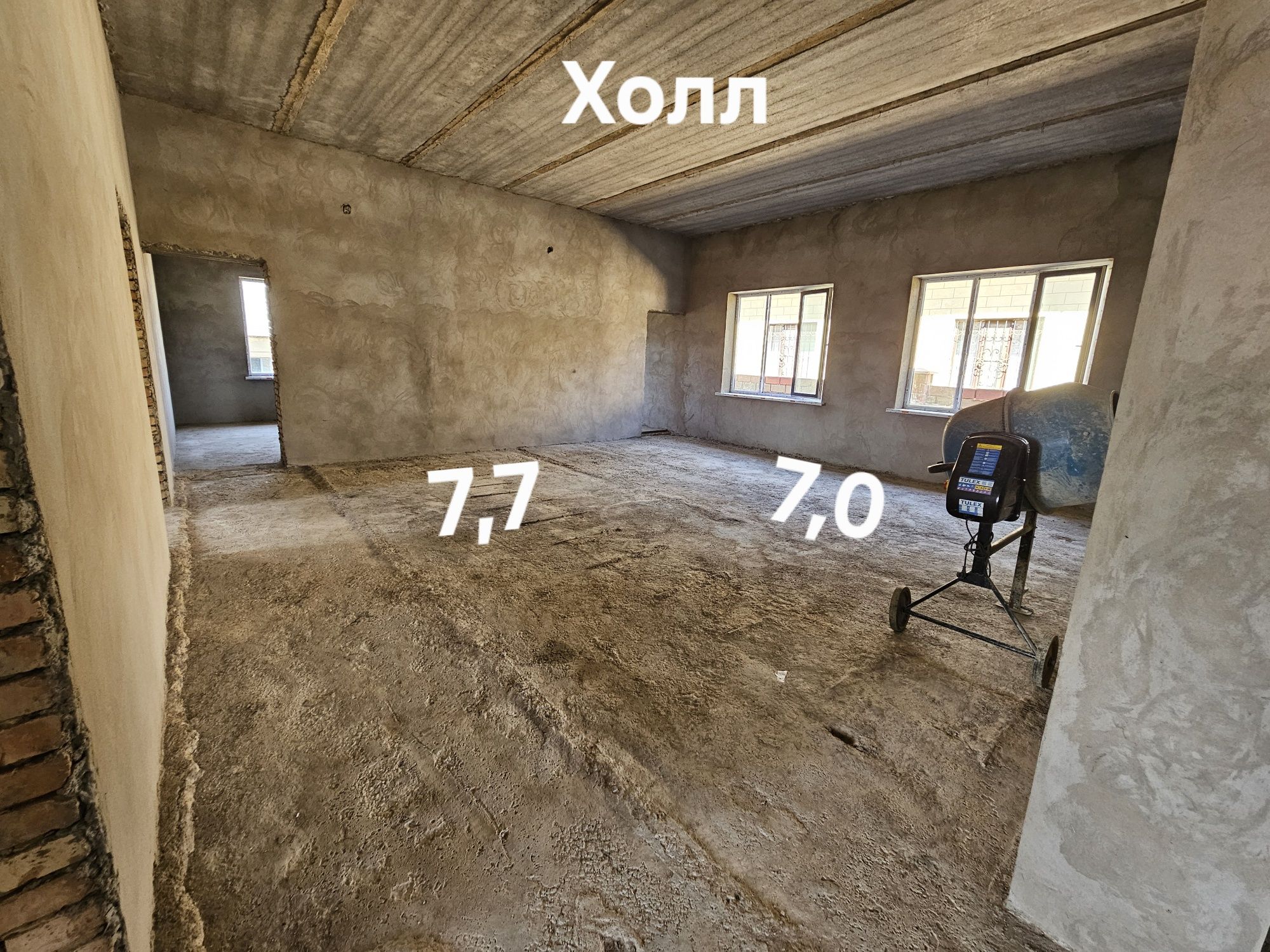Продаётся ДОМ мкр Бозарык