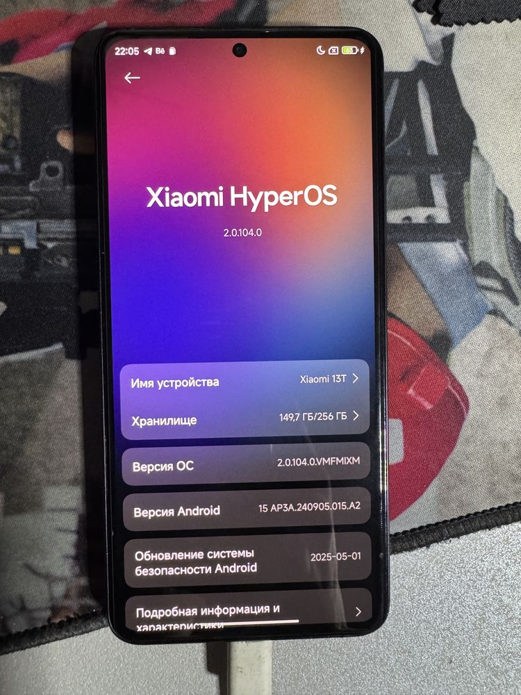XIAOMI 13T 12|256