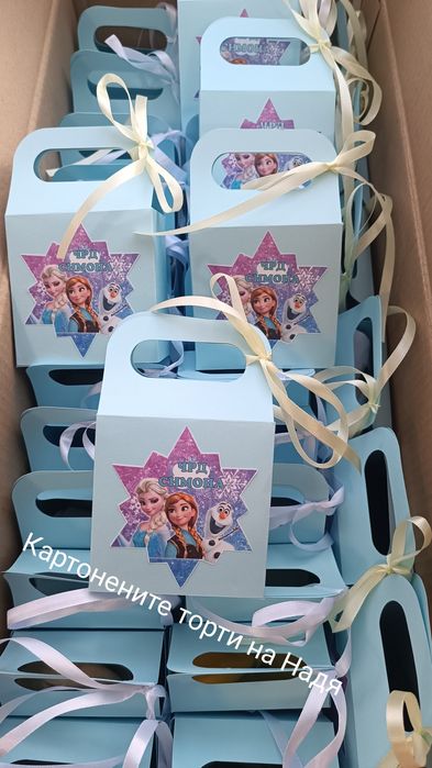 Картонени чантички