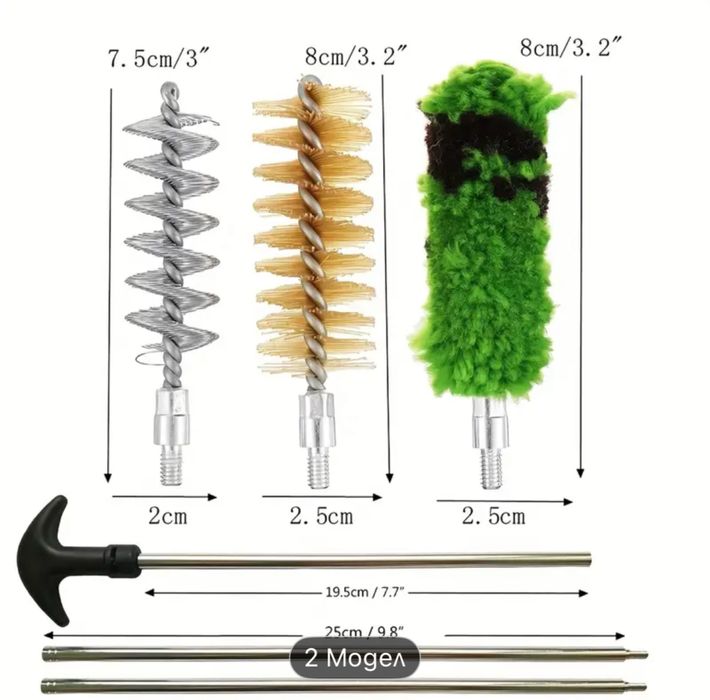 Шомполи за оръжие 12k