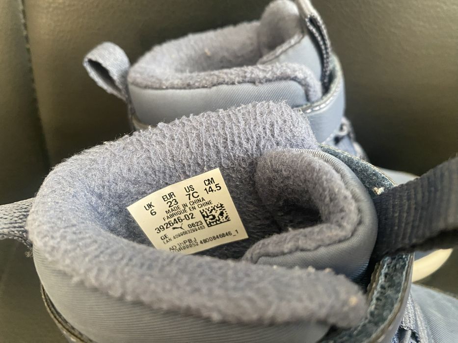 Детски ботушки Puma