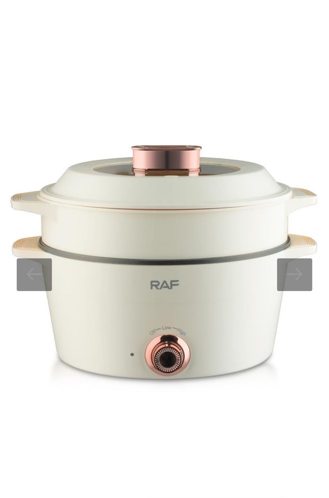 Мултикукър RAF HotPot Ultimate 5L+7L