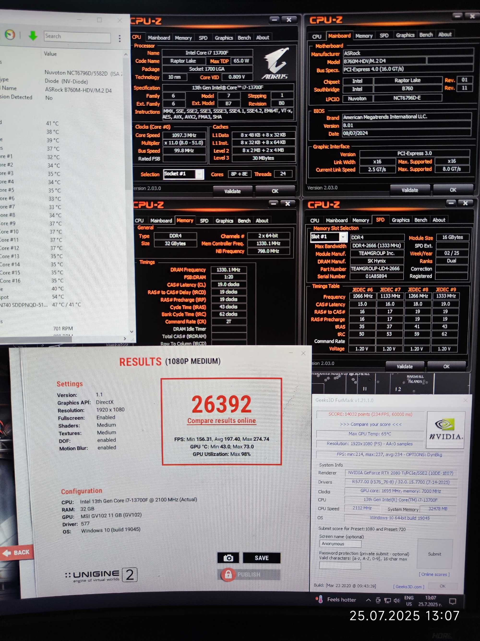 Геймърски i7 13700F,RTX 2080Ti 11GB,RAM 32GB DDR4,SSD 512GB