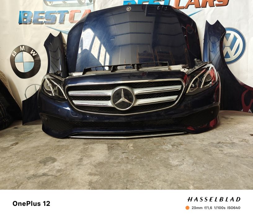Capota bara aripa trager far radiator Mercedes E class w213