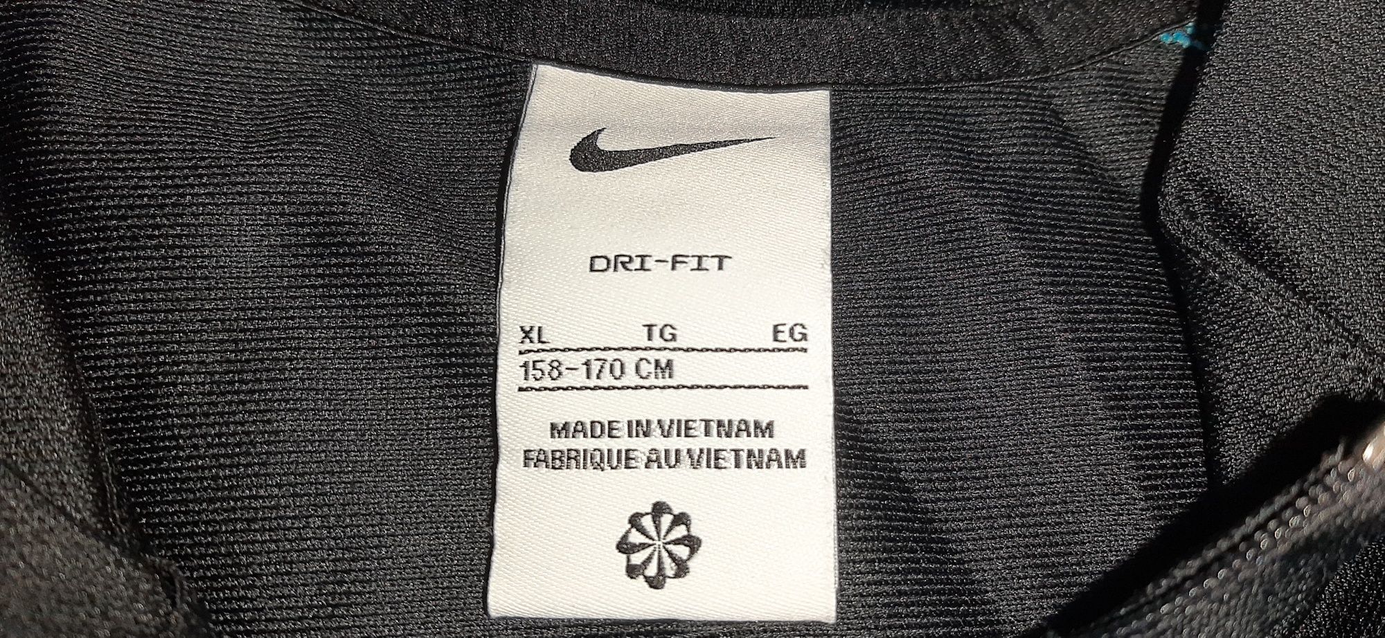 Спортен екип NIKE