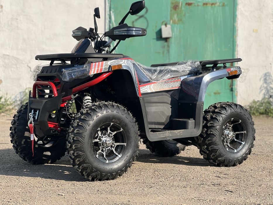 Квадроцикл 250 кубов 2025 год