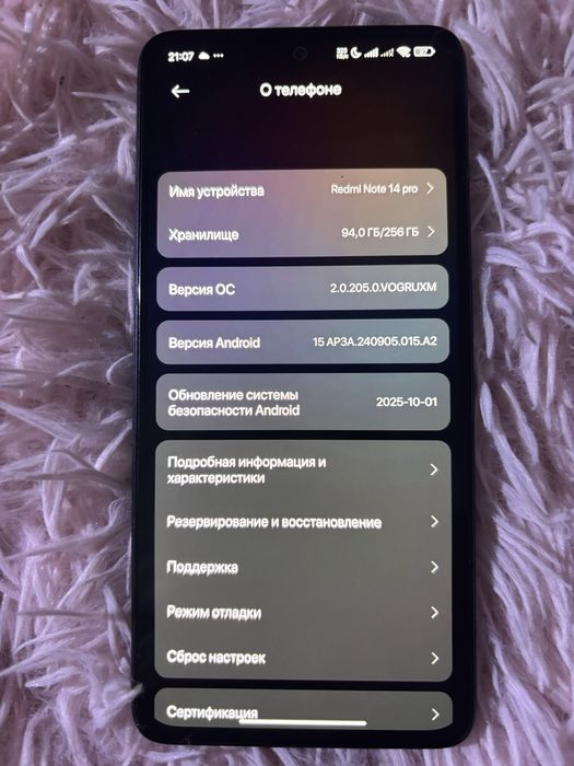 Xiaomi Redmi note 14 NFC