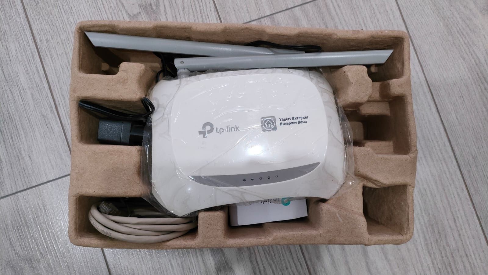 Роутер wifi tplink n300