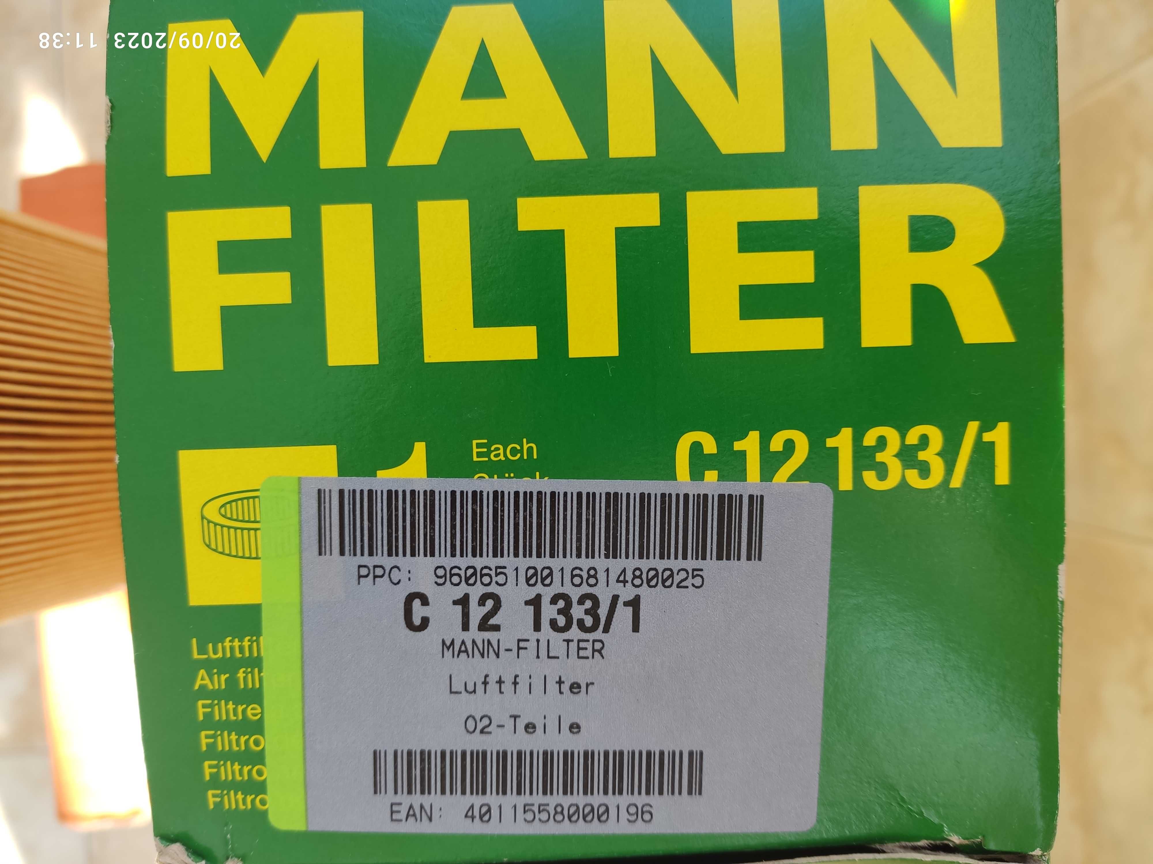 Въздушен Филтър MANN-FILTER C 12 133/1 - нов - ИЗГОДНО