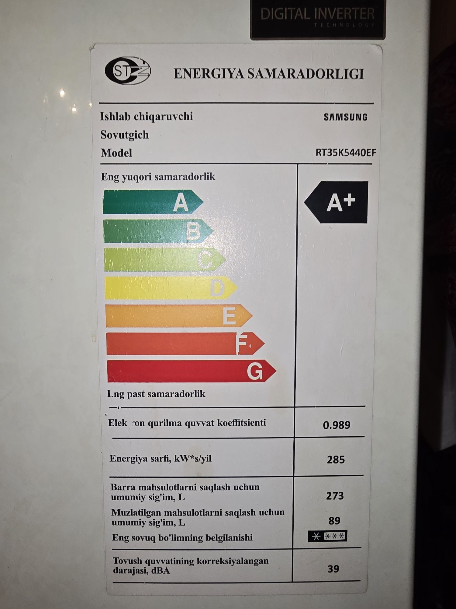 Холодильник LG RT35K5440EF
