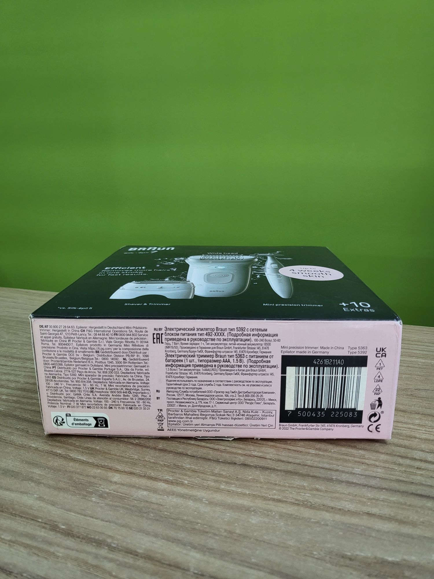 Braun Silk epil 7 Sigilat