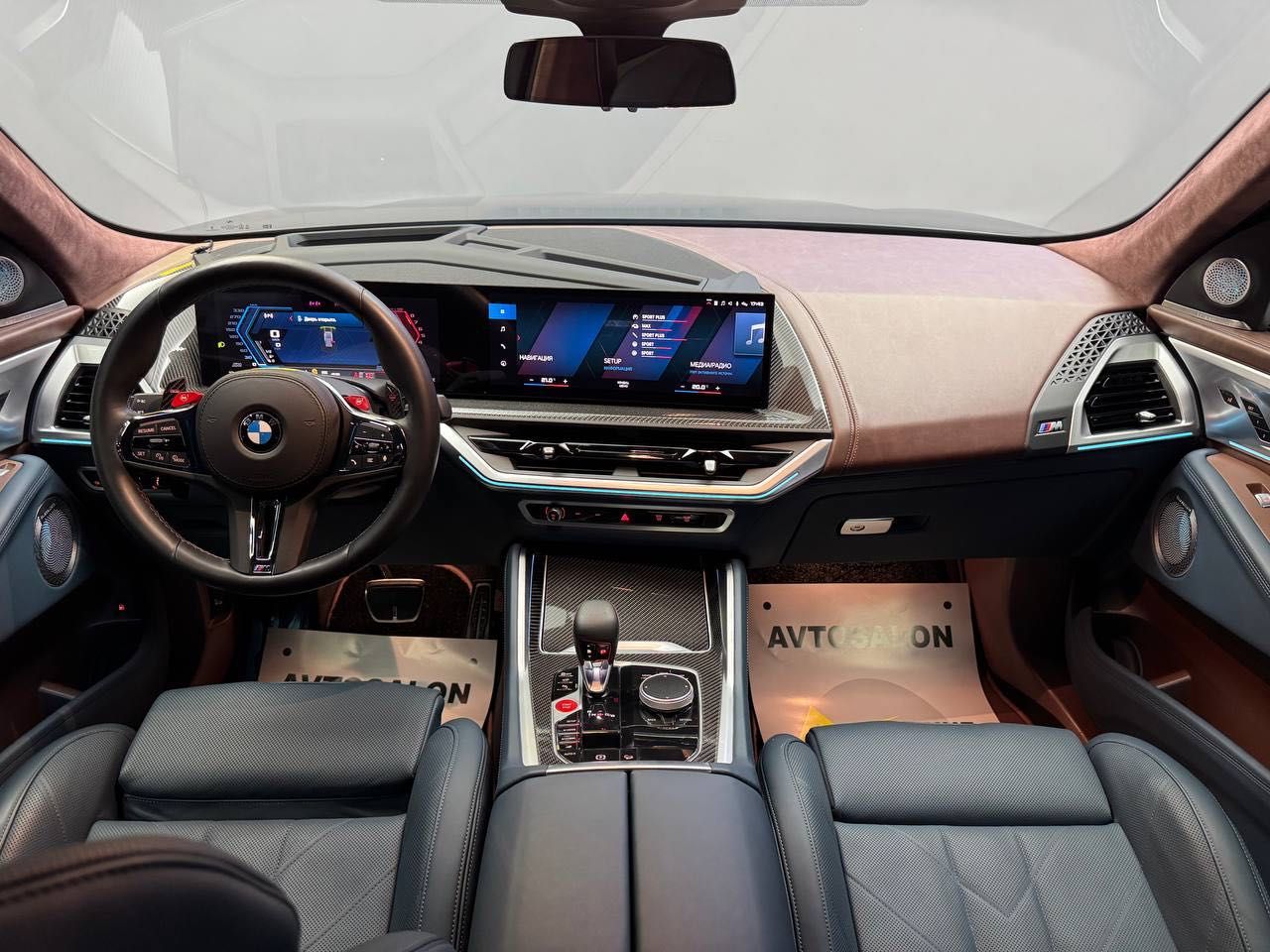 Продается BMW XM