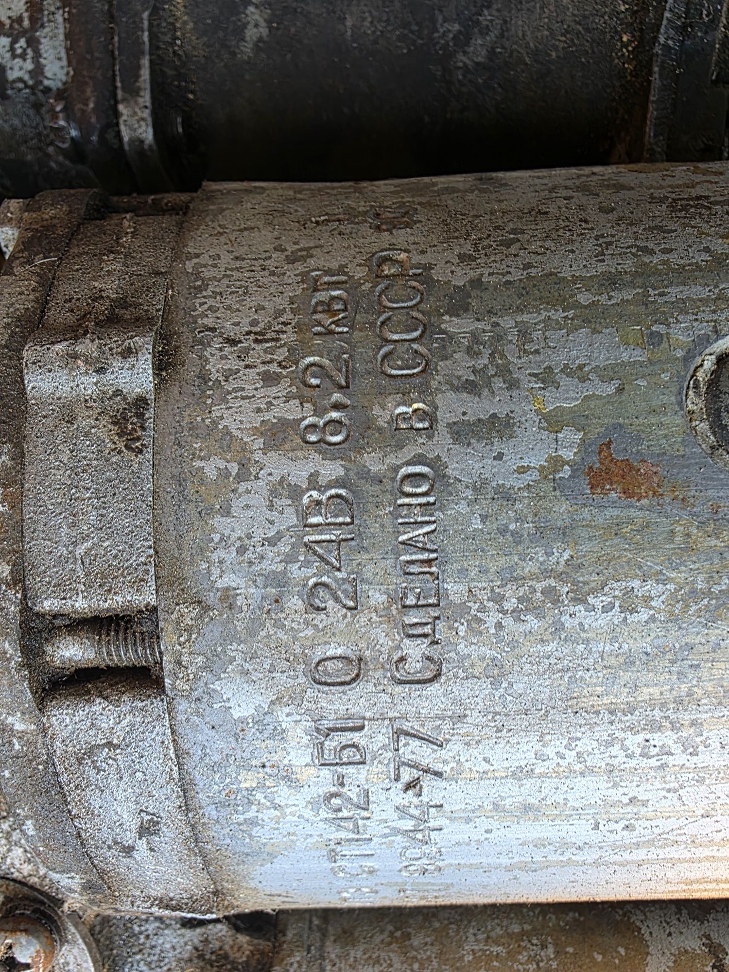 Стартер СТ-142Б Камаз, Урал 7,7KW