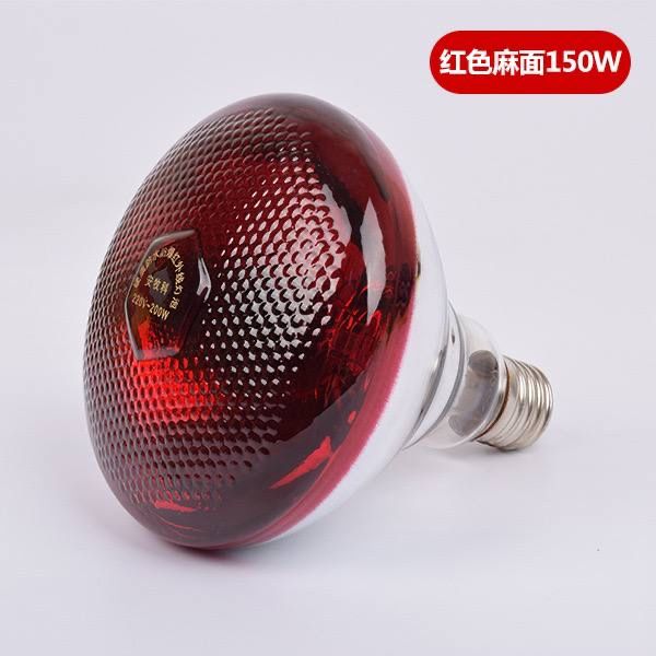 Лампочка инфракрасная infraqizil lampochka