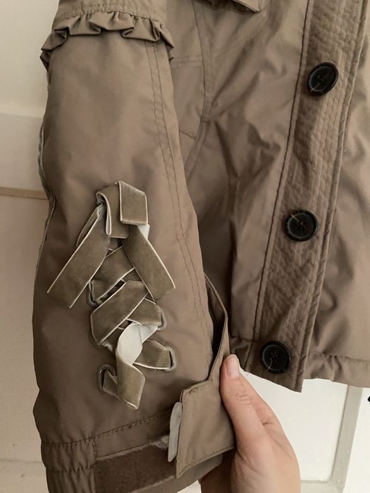 Зимно яке за планина и ски