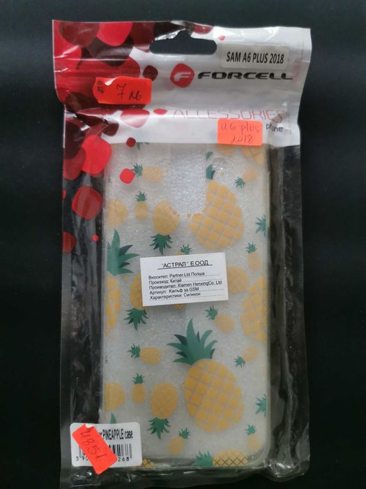 Калъф за Samsung Galaxy A6+ (2018) - прозрачен, силиконов, с ананаси