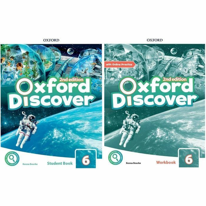 Доставка. Oxford discover 2nd edition 1-6 часть, цветные копии