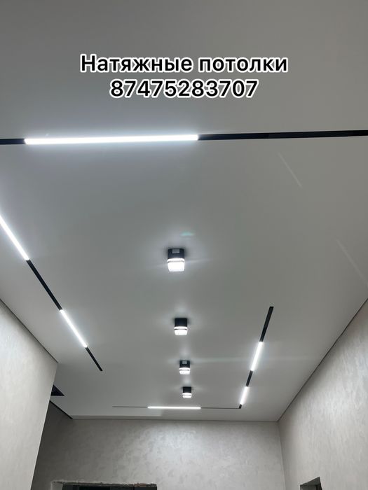 Натяжные потолки акция!!!