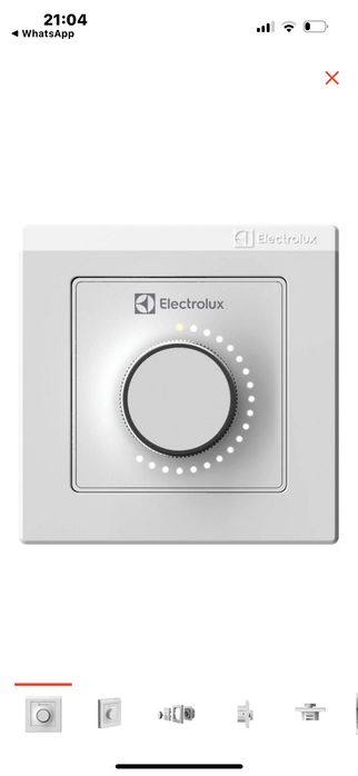 Electrolux регулятор для теплого пола