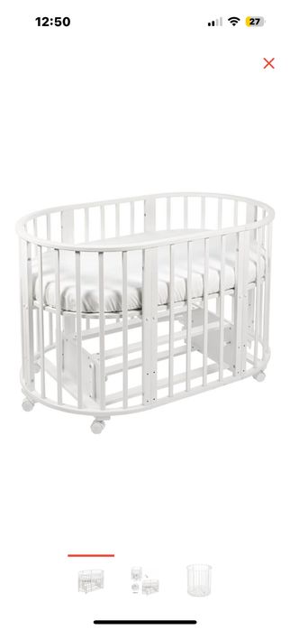 Детская кровать маятник