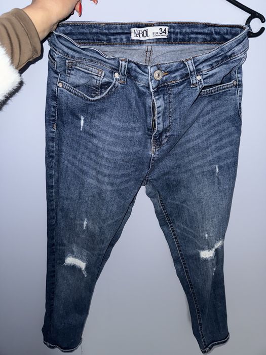 Сини дънки Karol…