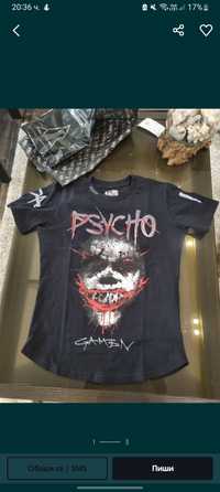 Тениска luda psycho 4