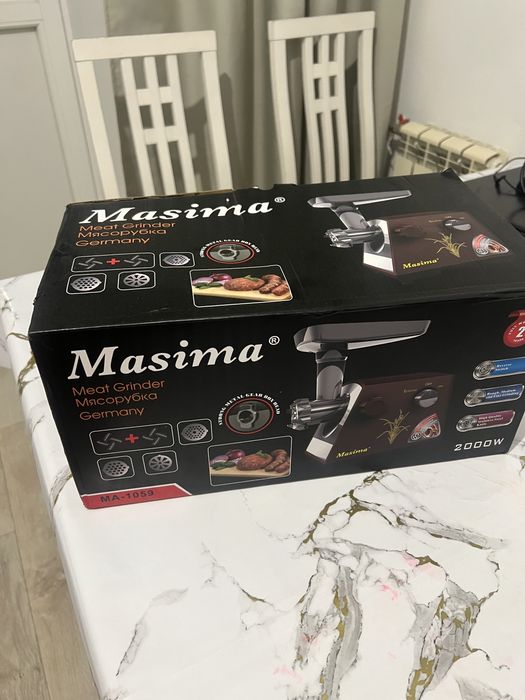 Продам мясорубку